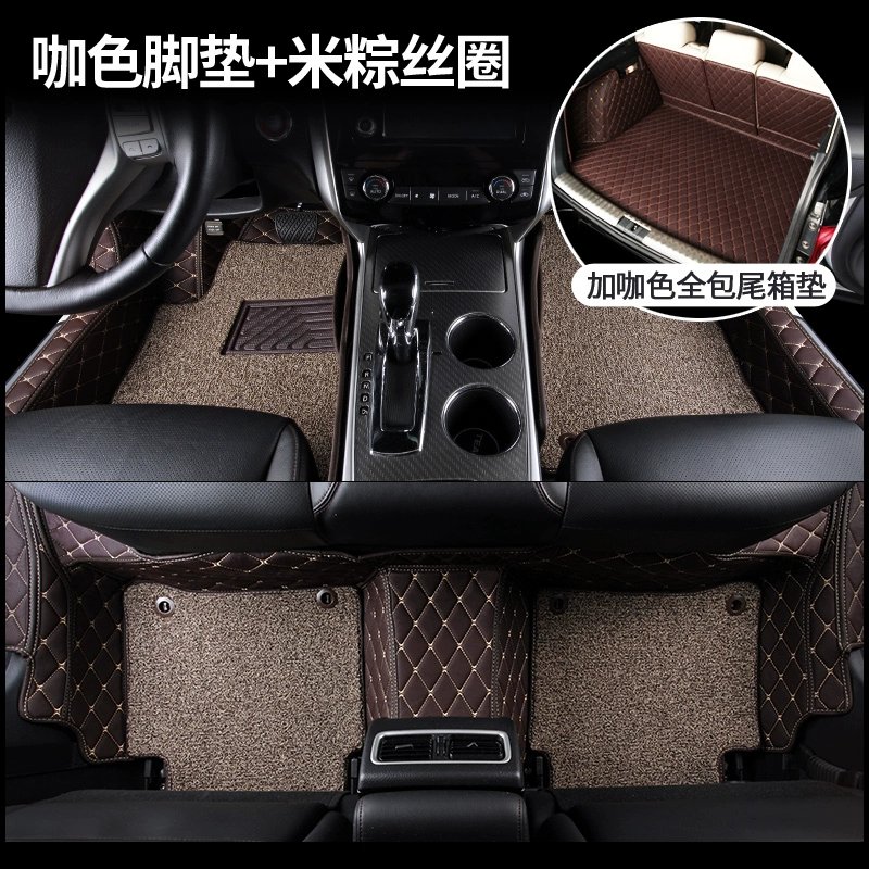 thảm lót sàn cao su ford ranger Thảm lót sàn Dongfeng Nissan Teana Nissan 2018 Teana Intelligence Edition 2.0 đặc biệt thảm lót sàn ô tô bao quanh thảm trải sàn kia morning thảm sàn cao su ô tô 