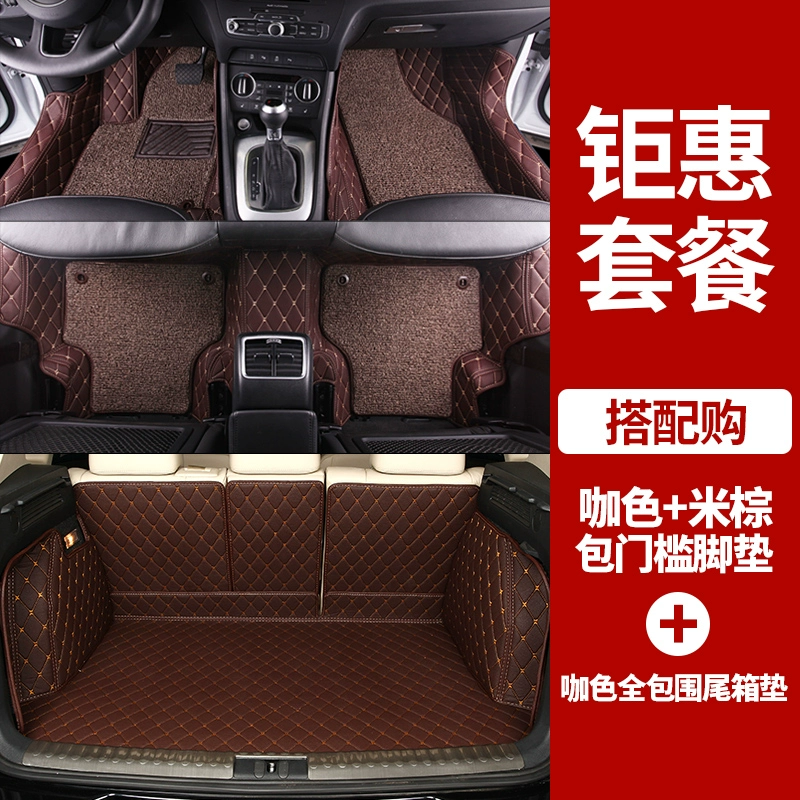 Thảm lót sàn Audi Q3, kèm theo hoàn toàn, Thảm len vòng dây đặc biệt dành cho nữ Audi Q3 2018 Thảm lót sàn ô tô thảm lót sàn xe 16 chỗ thảm lót sàn backliners 