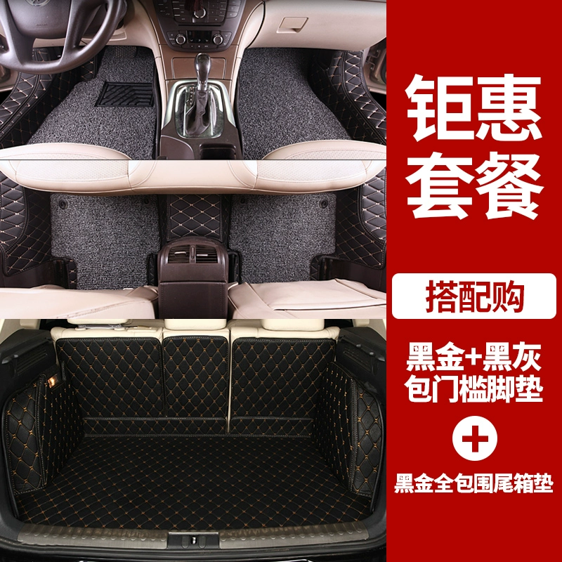 thảm lót sàn ô tô fadil Thảm lót sàn Buick Regal kín đáo, chuyên dụng cho các dòng xe Regal GS mới 2015, 2017, 2018 thảm lót sàn xe 16 chỗ thảm lót sàn accent 