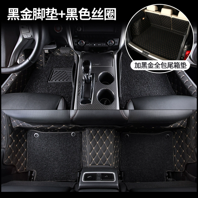 thảm lót sàn cao su ford ranger Thảm lót sàn Dongfeng Nissan Teana Nissan 2018 Teana Intelligence Edition 2.0 đặc biệt thảm lót sàn ô tô bao quanh thảm trải sàn kia morning thảm sàn cao su ô tô 