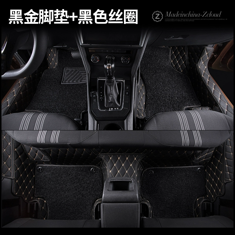 Thảm lót sàn Volkswagen Lingdu Thượng Hải 2018 Thảm Lingdu 1.4t loại 230 bao quanh đầy đủ 280 thảm lót sàn ô tô đặc biệt tham san oto cao cap thảm trải xe ô tô 