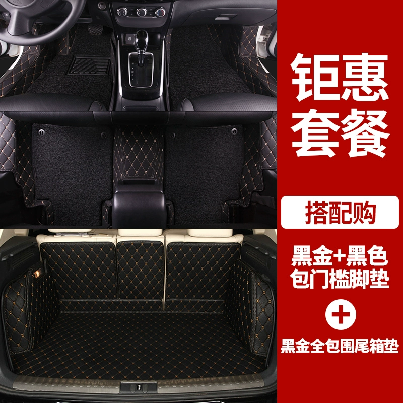 thảm lót sàn xe kia cerato Thảm lót sàn Nissan Sylphy bao bọc trọn vẹn nét cổ điển Sylphy Mới Sylphy 2018 2019 đặc biệt vòng dây thảm lót sàn ô tô thảm lót sàn ô tô pvc uban tấm trải sàn xe ô tô 