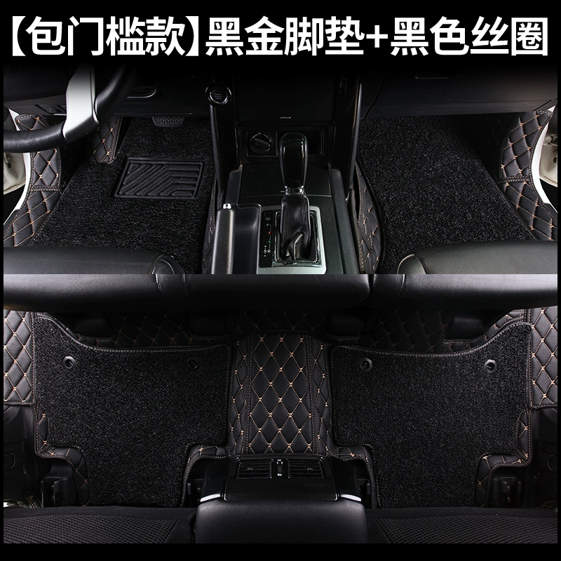 thảm lót sàn ô tô accent 2019 Thảm lót sàn Toyota Prado độc đáo 2700/4000/2.7L/3.5L bao bọc toàn bộ thảm và thảm lót sàn ô tô đặc biệt thảm medicar thảm lót sàn outlander 