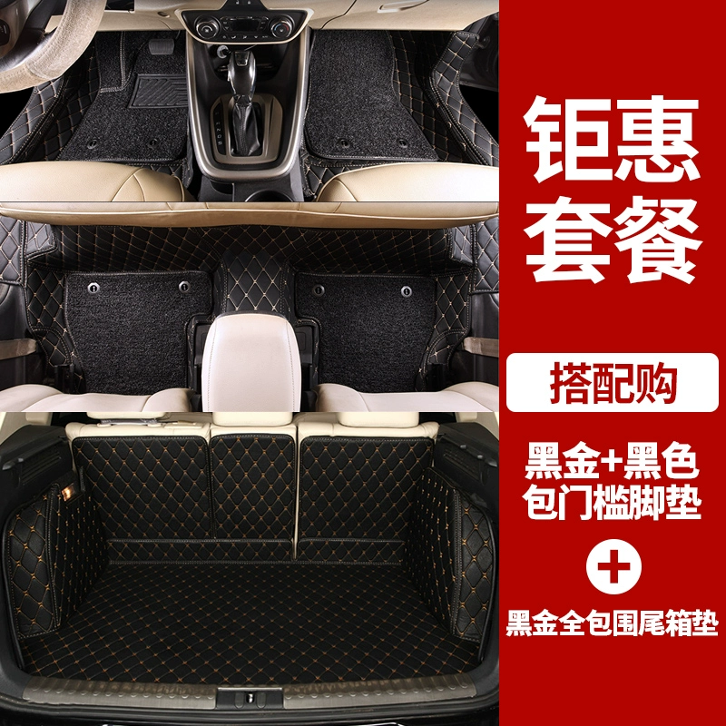 thảm trải ô tô Thảm xe Ford Escort 2015, 2017, 2019 Thảm xe đặc biệt Escort 1.5L bao quanh toàn bộ thảm lót sàn cao su xe fadil thảm lót sàn chevrolet spark 