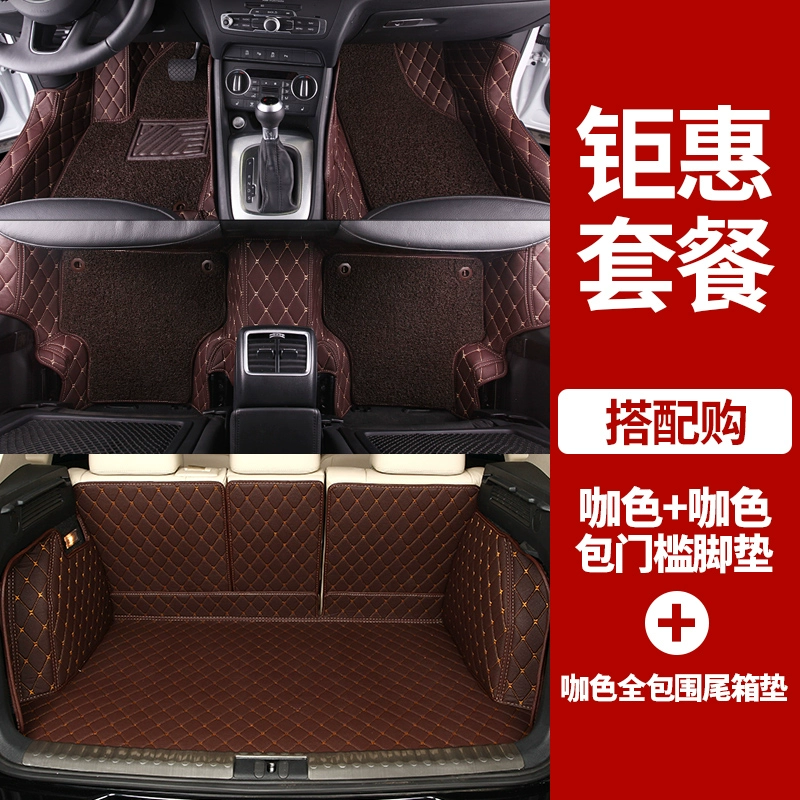 Thảm lót sàn Audi Q3, kèm theo hoàn toàn, Thảm len vòng dây đặc biệt dành cho nữ Audi Q3 2018 Thảm lót sàn ô tô thảm lót sàn xe 16 chỗ thảm lót sàn backliners 