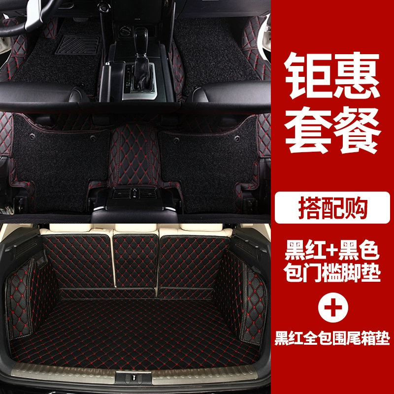 thảm lót sàn ô tô accent 2019 Thảm lót sàn Toyota Prado độc đáo 2700/4000/2.7L/3.5L bao bọc toàn bộ thảm và thảm lót sàn ô tô đặc biệt thảm medicar thảm lót sàn outlander 
