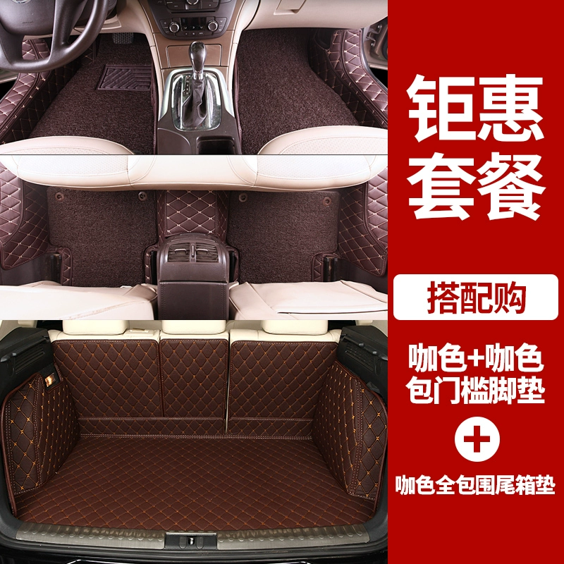 thảm lót sàn ô tô fadil Thảm lót sàn Buick Regal kín đáo, chuyên dụng cho các dòng xe Regal GS mới 2015, 2017, 2018 thảm lót sàn xe 16 chỗ thảm lót sàn accent 