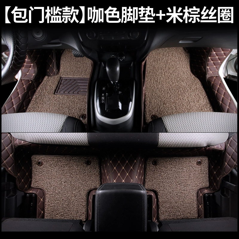 Thảm lót sàn Dongfeng Nissan Qashqai mẫu cũ 2017 Qashqai mới được bao quanh đầy đủ dây đặc biệt vòng thảm lót sàn ô tô chống thấm nước tấm lót sàn xe vios thảm lót sàn hyundai santafe 2021 