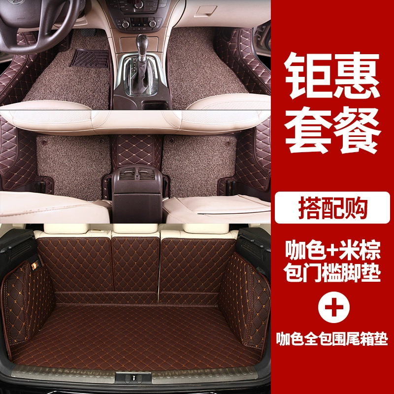 thảm lót sàn ô tô fadil Thảm lót sàn Buick Regal kín đáo, chuyên dụng cho các dòng xe Regal GS mới 2015, 2017, 2018 thảm lót sàn xe 16 chỗ thảm lót sàn accent 