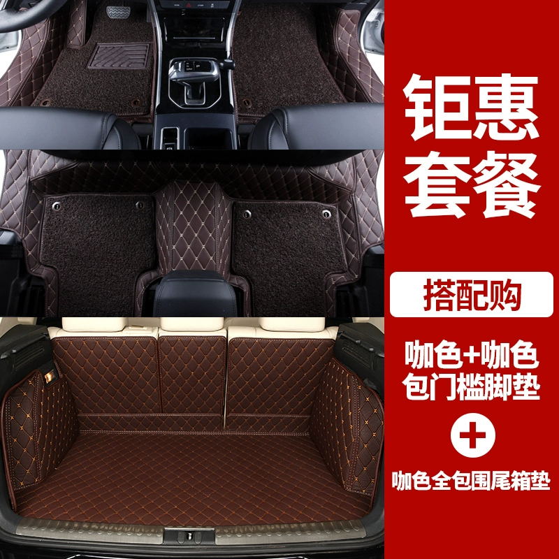 Great Wall Haval H2 Harvard h2S nhãn đỏ nhãn xanh bao quanh đầy đủ dây đặc biệt vòng thảm lót sàn ô tô thảm hộp số tay lớn giá thảm lót sàn 360 thảm sàn xe ô tô 