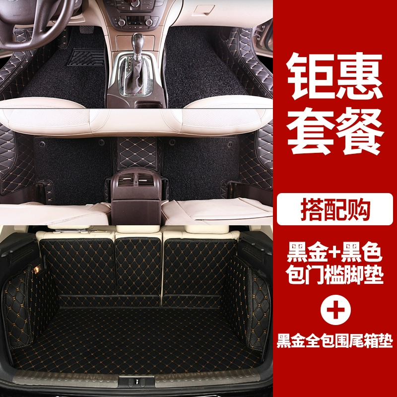 thảm lót sàn ô tô fadil Thảm lót sàn Buick Regal kín đáo, chuyên dụng cho các dòng xe Regal GS mới 2015, 2017, 2018 thảm lót sàn xe 16 chỗ thảm lót sàn accent 