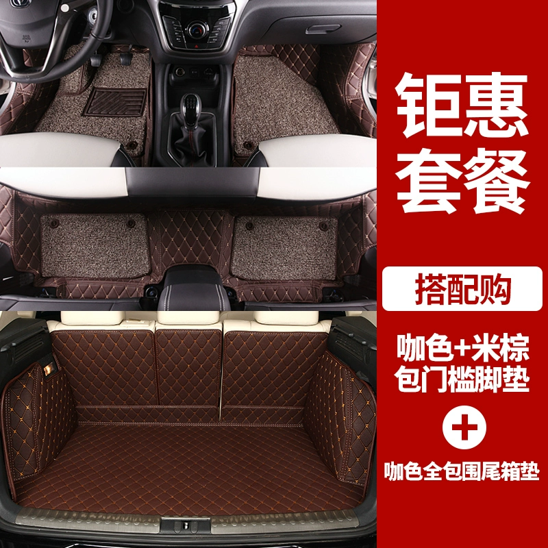 Thảm sàn Trường An CS35 Trường An CS35PLUS hộp số tay hộp số tự động bao quanh đầy đủ đặc biệt thảm lót sàn ô tô loại thảm thảm kata fadil thảm lót sàn cho vinfast fadil 