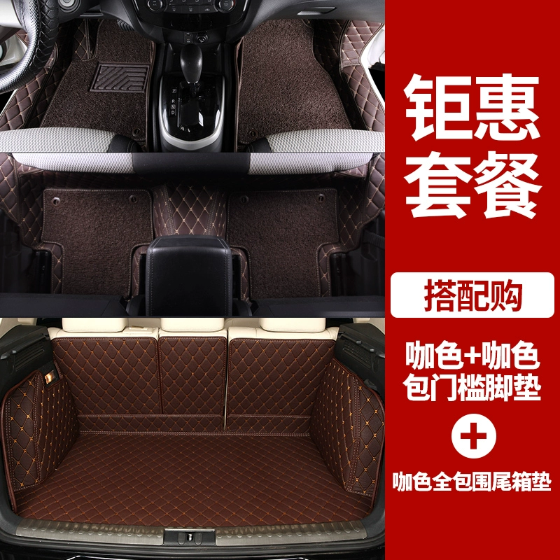 Thảm lót sàn Dongfeng Nissan Qashqai mẫu cũ 2017 Qashqai mới được bao quanh đầy đủ dây đặc biệt vòng thảm lót sàn ô tô chống thấm nước tấm lót sàn xe vios thảm lót sàn hyundai santafe 2021 