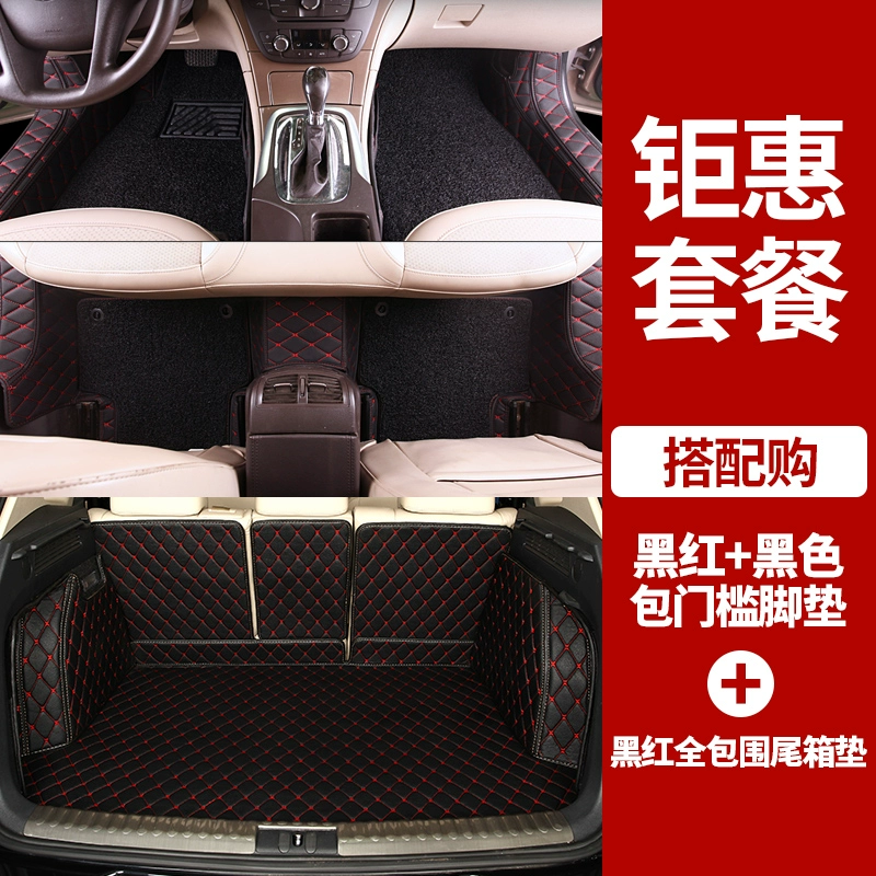 thảm lót sàn ô tô fadil Thảm lót sàn Buick Regal kín đáo, chuyên dụng cho các dòng xe Regal GS mới 2015, 2017, 2018 thảm lót sàn xe 16 chỗ thảm lót sàn accent 