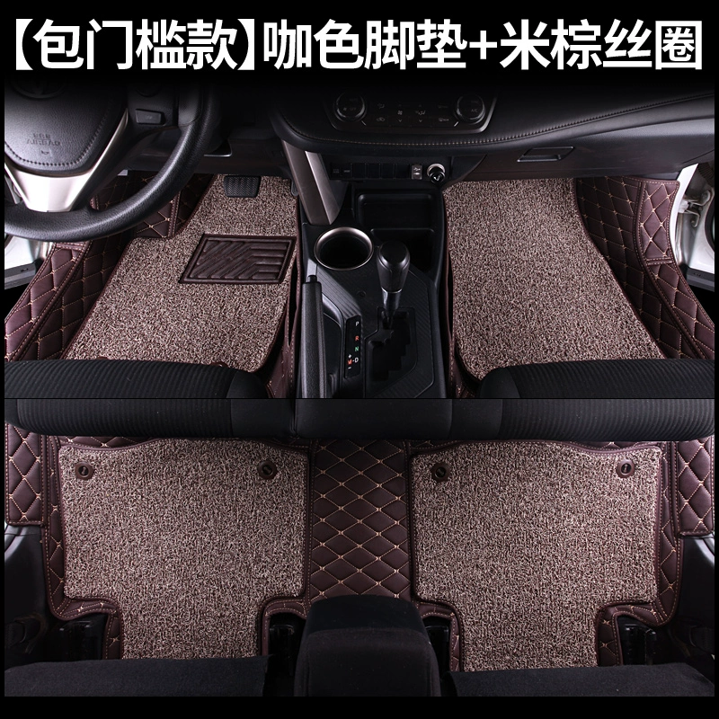Thảm lót sàn Toyota RAV4 19 Rongfang RAV4 mẫu cũ RAV4 bao quanh toàn bộ lớn bao quanh đặc biệt vòng dây thảm lót sàn ô tô lót sàn simili xpander lot san oto 