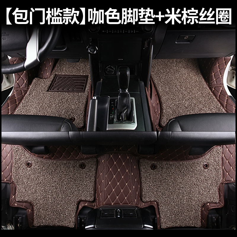 thảm lót sàn ô tô accent 2019 Thảm lót sàn Toyota Prado độc đáo 2700/4000/2.7L/3.5L bao bọc toàn bộ thảm và thảm lót sàn ô tô đặc biệt thảm medicar thảm lót sàn outlander 