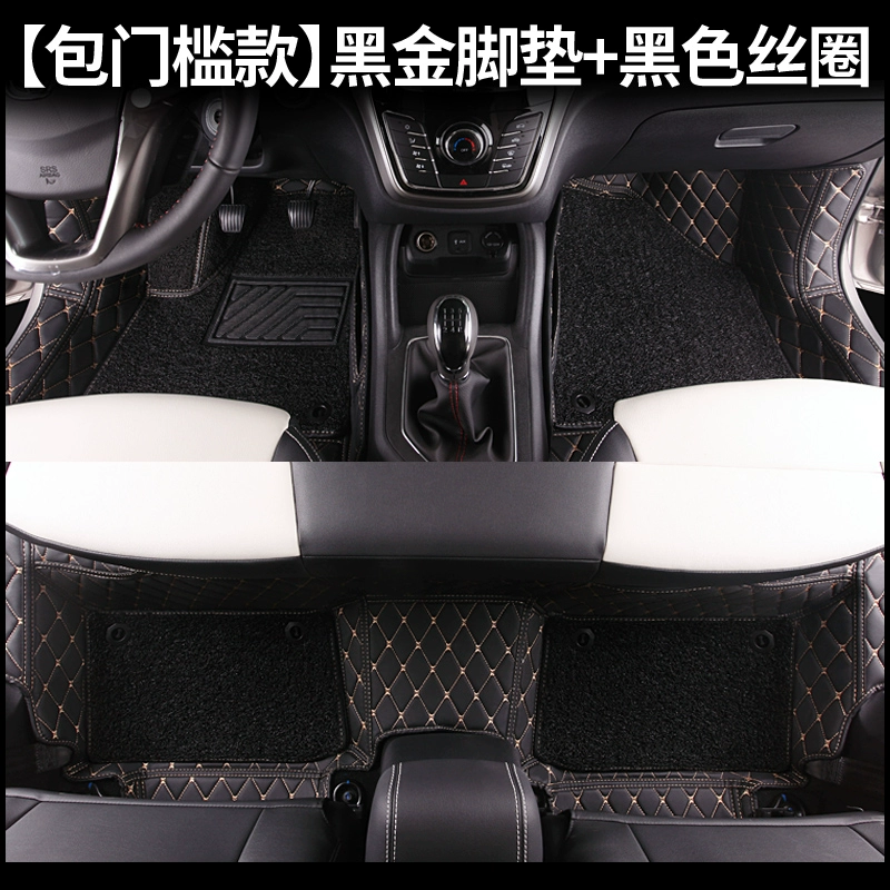 Thảm sàn Trường An CS35 Trường An CS35PLUS hộp số tay hộp số tự động bao quanh đầy đủ đặc biệt thảm lót sàn ô tô loại thảm thảm kata fadil thảm lót sàn cho vinfast fadil 