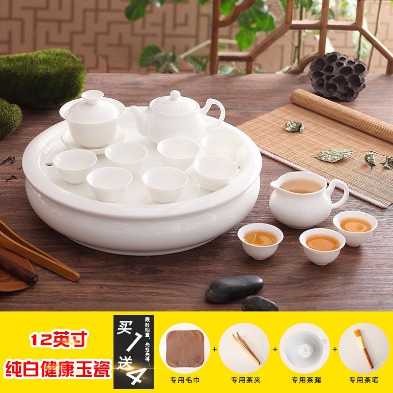 Chaozhou High-End Gongfu Tea Set Ceramic White Porcelain Lidded Bowl for Brewing Tea Chaozhou Gongfu Tea Set for Home Use Teapot Porcelain