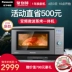Lò vi sóng biến tần Panasonic NN-DS59JB nướng tại nhà đa chức năng tự động hấp vi một máy - Lò vi sóng lò nướng bluestone Lò vi sóng