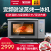 lò nướng gà Lò vi sóng biến tần Panasonic NN-DS59JB nướng tại nhà đa chức năng tự động hấp vi một máy - Lò vi sóng lò ukoeo 52l Lò vi sóng
