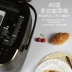 Máy làm bánh mỳ biến tần Panasonic SD-MZX1010 2018 mới thông minh tự động đa chức năng và mì Máy bánh mì