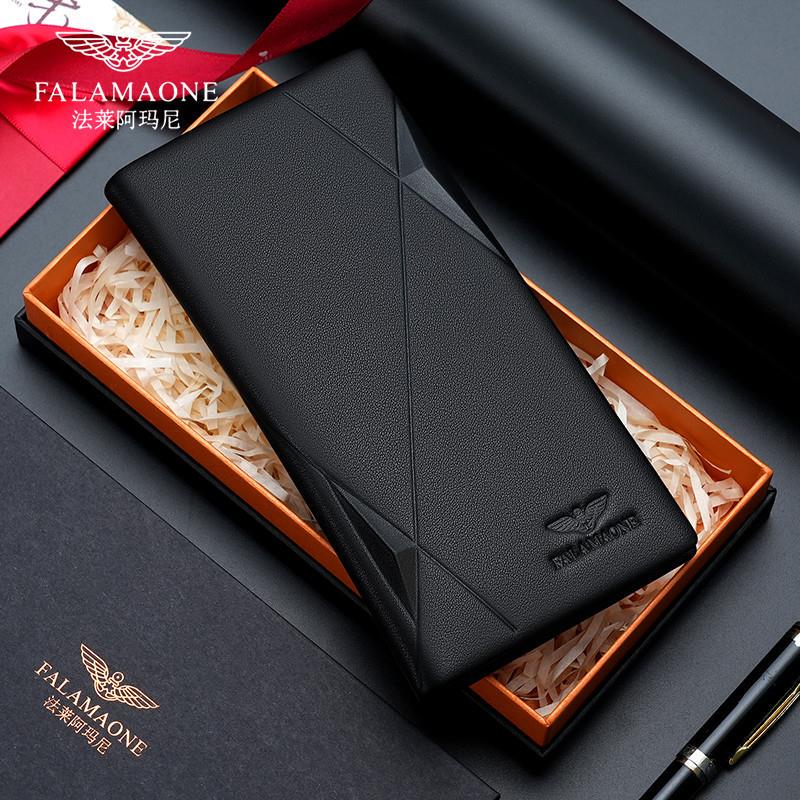 Farai Armani Wallet Men's Long Business Wallet First-Layer Cowhide Multi-Card Slot Youth Wallet Birthday Gift