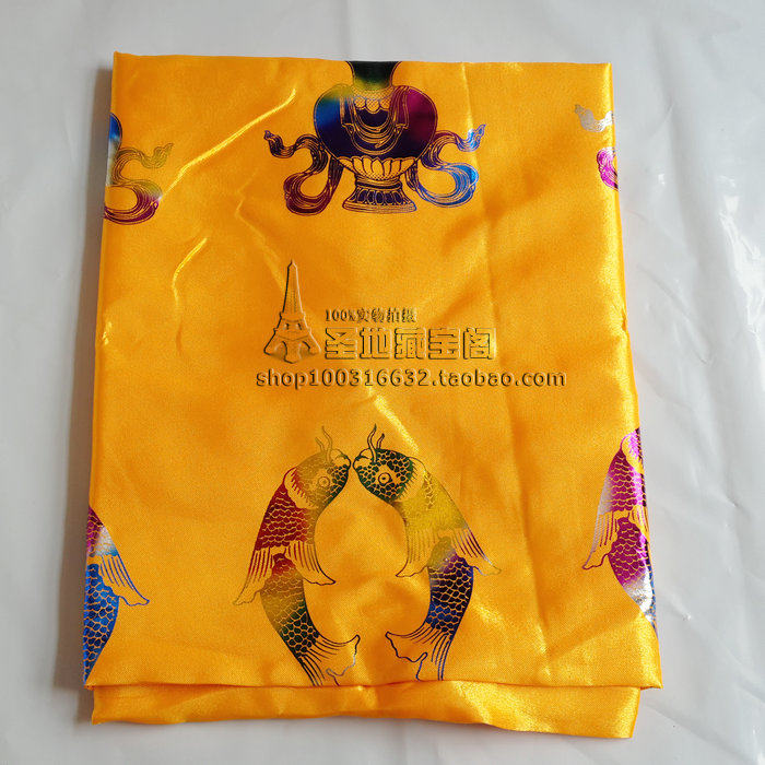 Tibetan Buddhist Supplies Boutique of Concealed Hot Gold Hada 8 Auspicious Hada 2 7 m Long Yellow