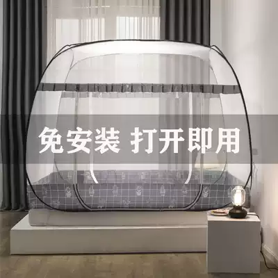 Yurt Dafangding mosquito net 1m free of installation to increase household 1 5 1 8 2 meters student dormitory double door 1 2