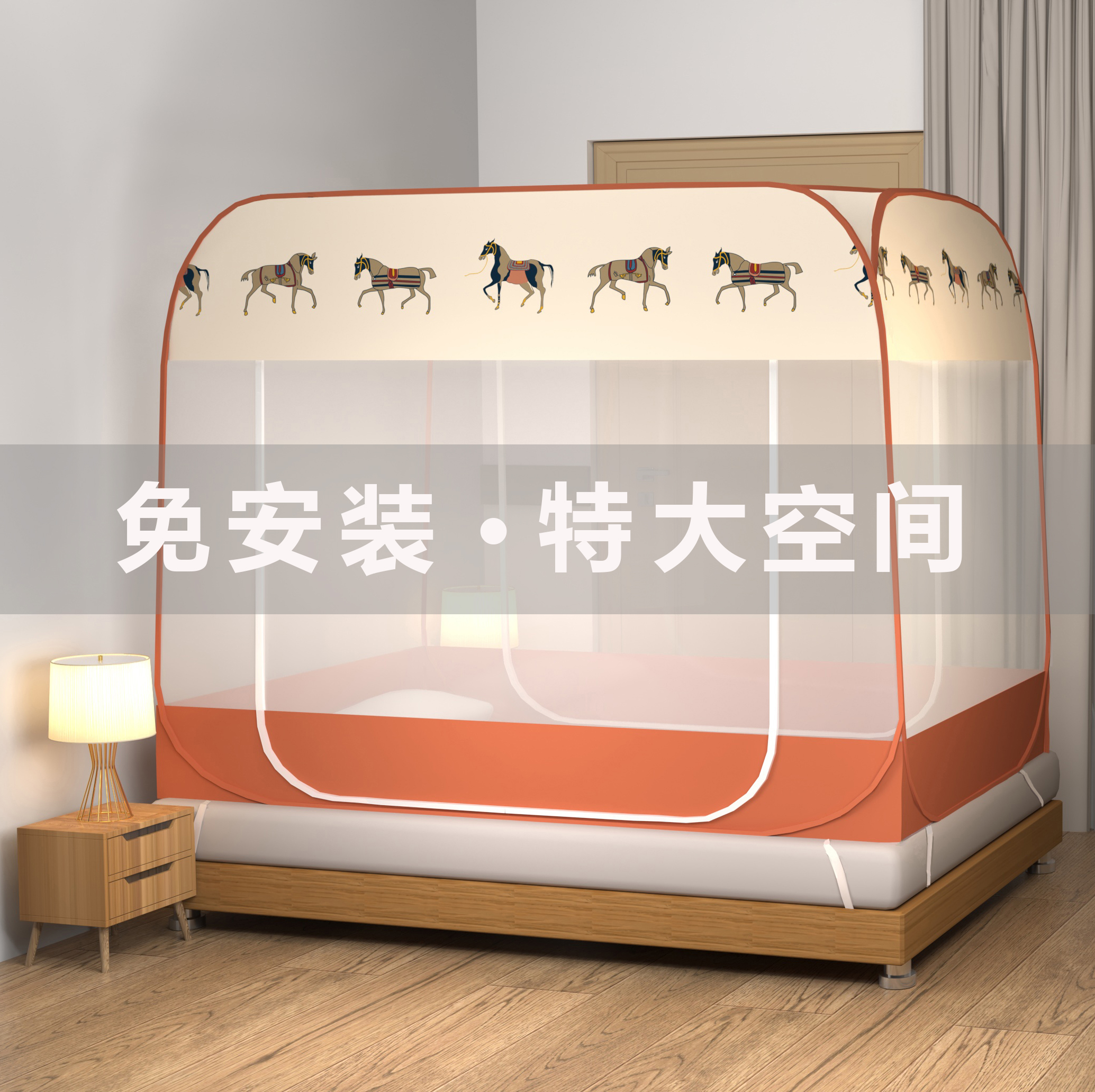 Mongolian yurt-free installation 1 8 large square top thickened double doors 1 5 fully surrounded children's anti-fall 2 meters home mosquito net 1 2