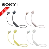 Sony/索尼 Wi-Sp600n беспроводная спортивная спортивная гарнитура Bluetooth Incepive Трехмерная тяжелая басовая головка, головка гарнитуры, висящая шея с ушами Apple Mobile Phone Finting Universal