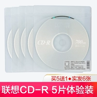 CD-R (5 кусочков опыта) купить 5 Получить 1 ★ Отправить 6 фотографий