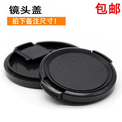 37 40 5 43 46 49 52 55 58 62 67 72 77 82mm Without Filter Filter Pre Cover