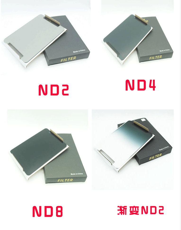 100x150mm Blade Quảng trường SLR ống kính full frame xám dốc GND mờ bộ lọc ánh sáng - Phụ kiện máy ảnh DSLR / đơn túi máy ảnh vintage