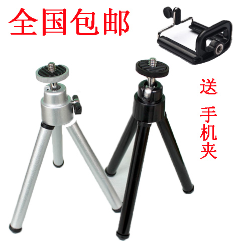 Mobile Triangle Mini Stein Tripod for iPhone 5S 6 Xiaomi Samsung Huawei Desktop Scooter
