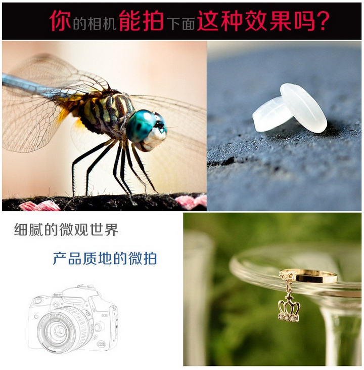 Vòng cận cảnh cổng AF AF trên vòng cận cảnh AF / MA - Phụ kiện máy ảnh DSLR / đơn chân máy quay