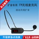 Jinzheng máy ghi âm thẻ cũ ngoài trời nhảy vuông âm thanh Máy nghe nhạc MP3 Walkman vua lớn - Máy nghe nhạc mp3 máy nghe nhạc hỗ trợ bluetooth Máy nghe nhạc mp3