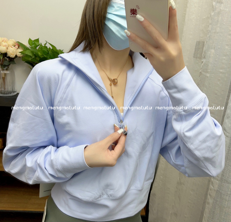 Lululemon Ready to Rulu Half-Zip Pullover