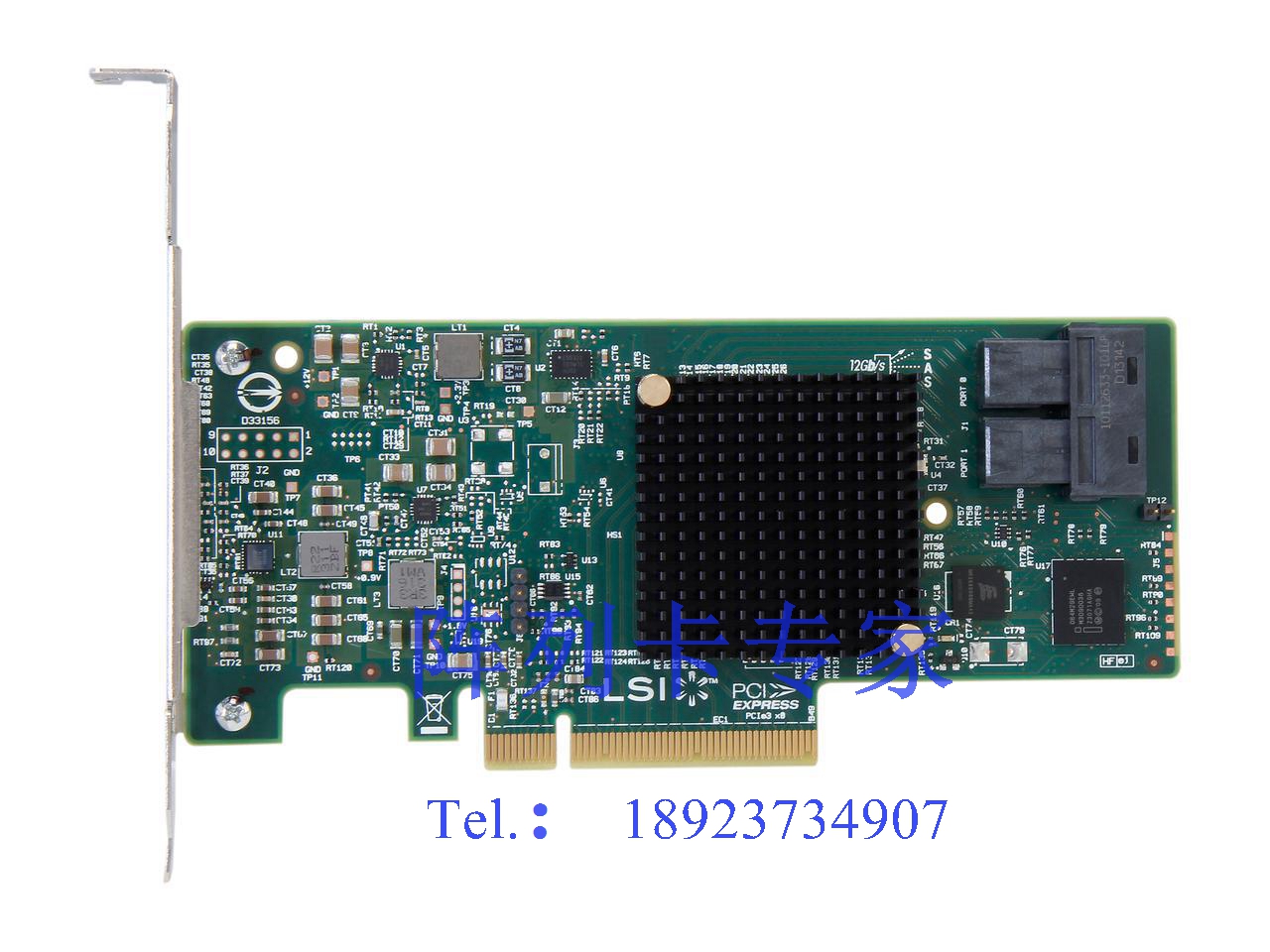 AVAGO SAS 9300-8i LSISAS3008 12Gb s Array Card HBA Channel Card Homegrown-Taobao