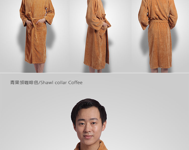 Peignoir jeunesse - Ref 597476 Image 58