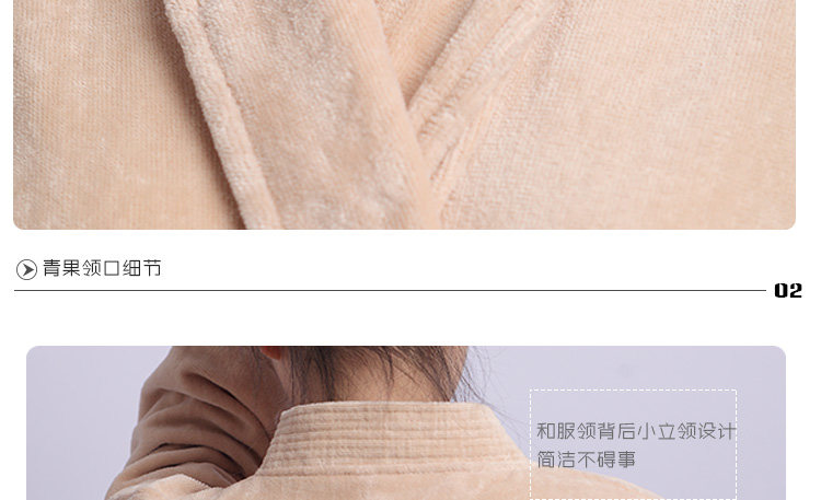 Peignoir jeunesse - Ref 597476 Image 71