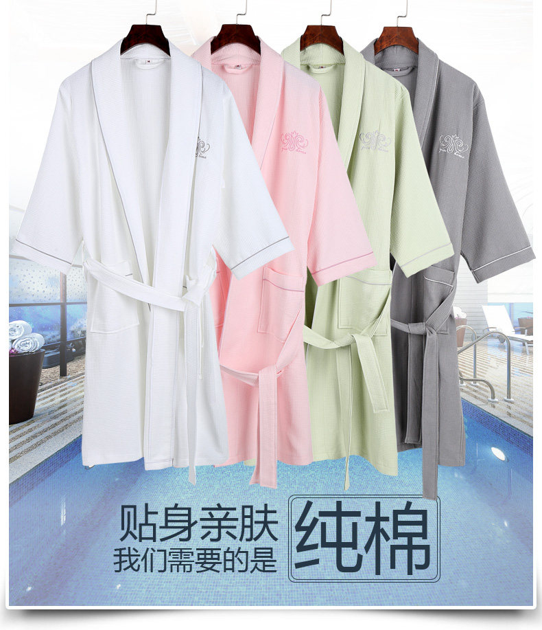 Peignoir jeunesse - Ref 595318 Image 8