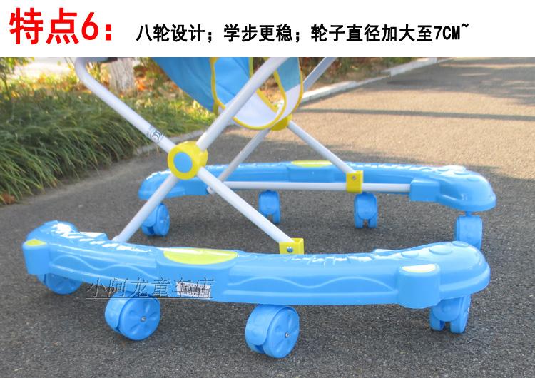 Hao Shuo trẻ sơ sinh con xe u-type walker anti-rollover tay đẩy bước bé đa chức năng học tập xe gấp