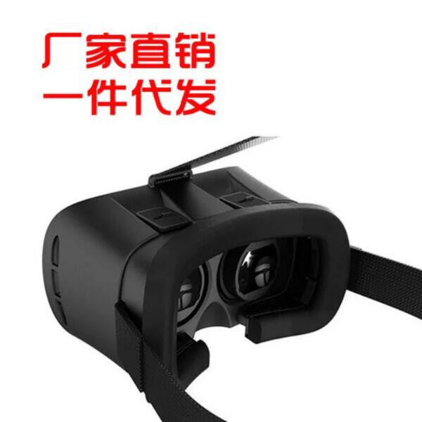 Lunettes VR ou 3D DAYMONY - Ref 1230847 Image 11