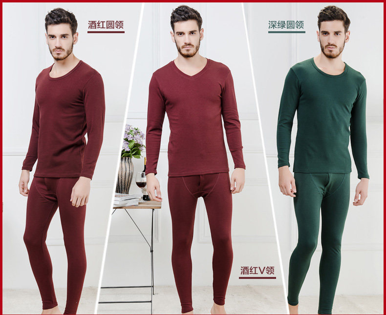 Sous-vêtement thermo jeunesse BEJIROG sexy en coton - Ref 749882 Image 24
