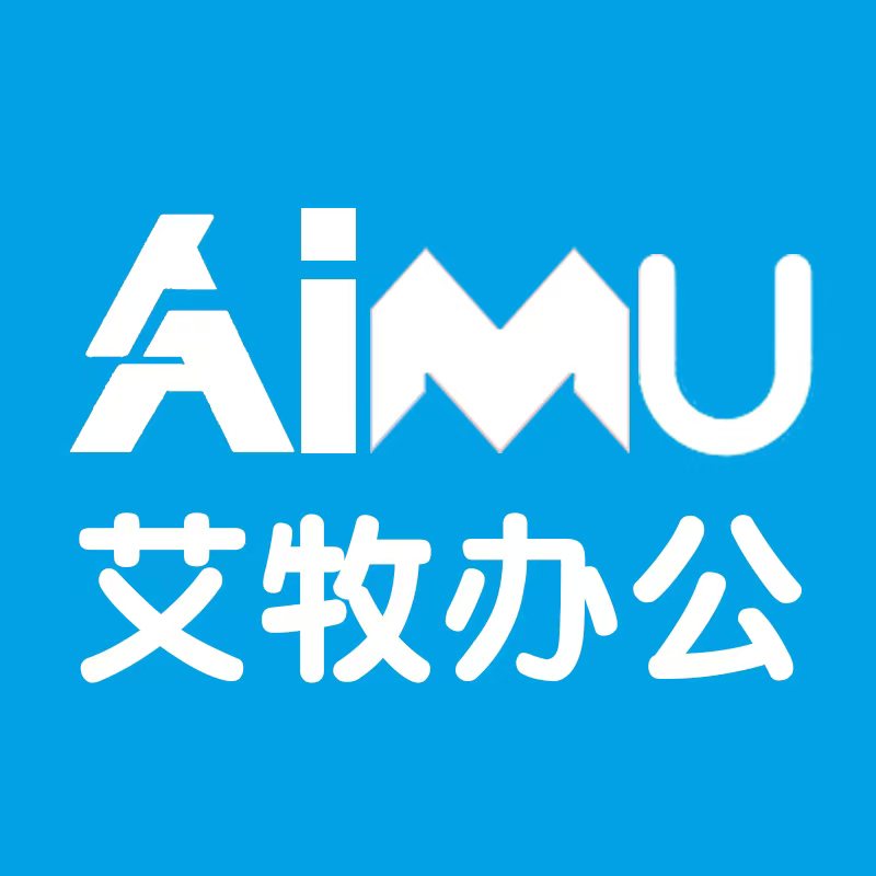 辉若纸业店