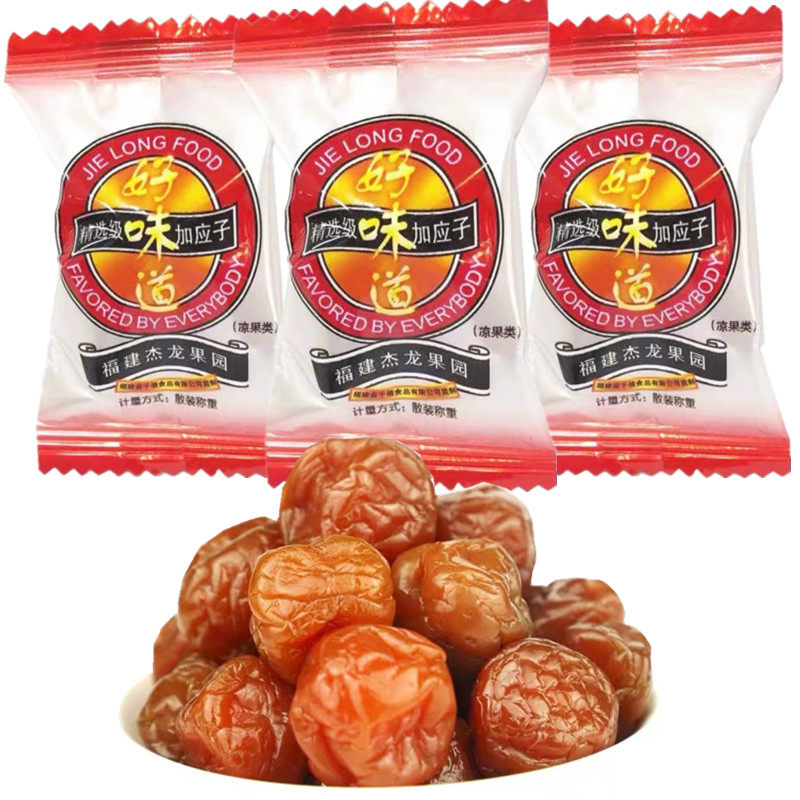 救命!这瓶加应子蜜饯让我原地封神!500g独立装真的太香了!💥-加应子-淘宝好物网