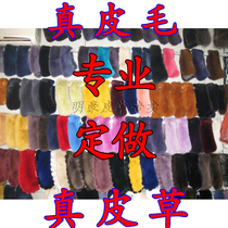 Custom fur collar color mink fox raccoon rabbit lamb hair new cuff scarf hood belt