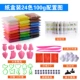 Đất sét siêu nhẹ 24 màu không gian bùn 500 g bảo vệ môi trường đất sét trắng không độc hại plasticine đất sét màu gốm mềm