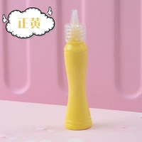 Положительный желтый