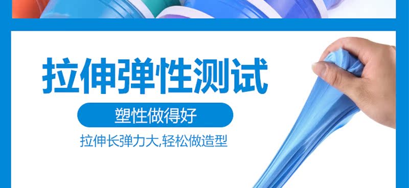 24 màu 36 màu siêu nhẹ đất sét không độc hại plasticine màu đất sét màu không gian đất sét sét tuyết đất sét mềm đồ chơi